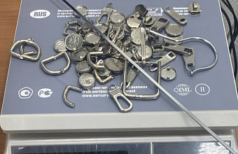 Дагестанские таможенники пресекли контрабанду лома золота на 6 млн.рублей в Турцию