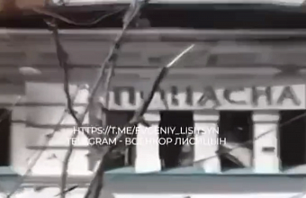 Бойцы Шестой казачьей бригады имени М. И. Платова освободили от неонацистов город Попасная