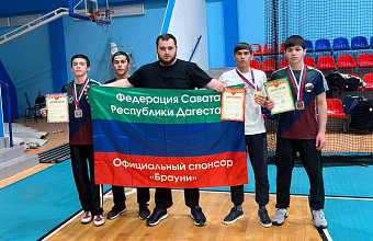 Дагестанские спортсмены в числе победителей на Кубке России по савату