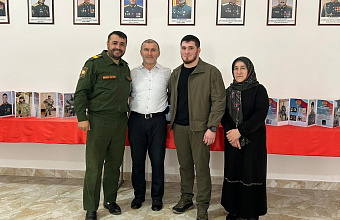 В Хасавюртовском районе ко Дню Героев Отечества проходят патриотические мероприятия