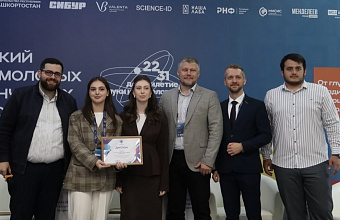 СНО ДГУ наградили дипломом победителя в конкурсе студенческих научных объединений