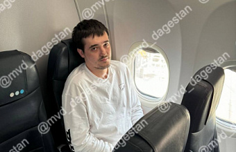 Дагестанец, скрывавшийся после совершения убийства в ОАЭ, экстрадирован в Россию