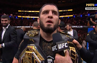 Ислам Махачев завоевал чемпионский пояс UFC в полусреднем весе