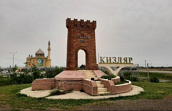 Около 850 девятиклассников сдают ОГЭ по русскому языку в Кизляре