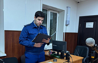 Блогера из Дагестана приговорили к штрафу в 250 000 рублей за опасное вождение