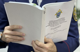 Хозяина гостевых домов в Дагестане будут судить за смерть туристки