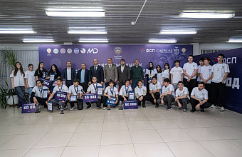 Определены победители первого кубка по спортивному программированию «ДагКод»