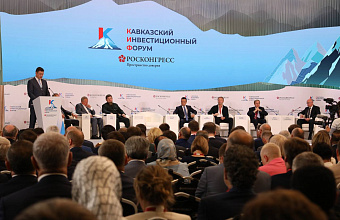 Сотрудничество Узбекистана и Дагестана выходит на новый уровень