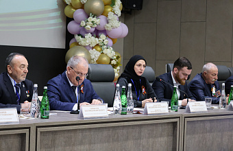 Юбилейная конференция «Дагестанский медицинский институт в годы Великой Отечественной войны», посвященная 80-летию Великой Победы