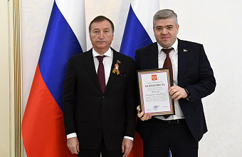 Проректор ДГУ Алимурад Гаджиев отмечен Благодарностью Президента России