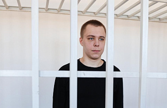 Осужденного за сожжение Корана Журавеля обвинили в госизмене