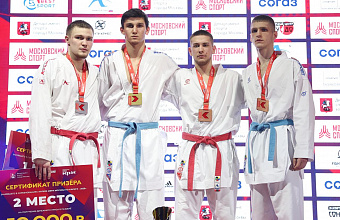 Дагестанский каратист победил на Кубке России