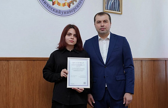 Победителей и призеров открытых международных студенческих интернет-олимпиад и ФИЭБ чествовали в ДГТУ