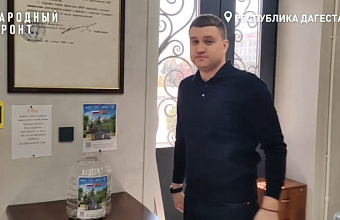 Народный фронт приглашает дагестанцев присоединиться к созданию монумента «Живая память благодарных поколений»