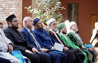 Махачкала приняла V Международную конференцию по наследию мусульманских богословов