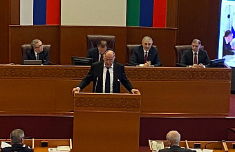 Абдулмуслим Абдулмуслимов: «Инвестиционный портфель Дагестана в 2024 году включил 60 проектов в различных отраслях экономики на общую сумму 483 млрд рублей»