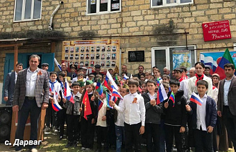 В честь погибших участников СВО в 12 школах Табасаранского района открыли мемориальные доски