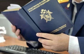 В Дагестане на производстве погиб рабочий, возбуждено уголовное дело