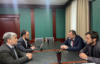 ЦУР и Минздрав Дагестана договорились о совместных решениях для повышения качества медицинского обслуживания