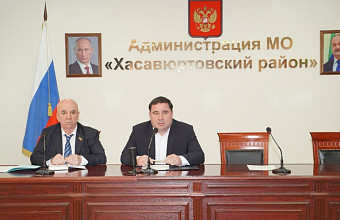 В Хасавюртовском районе подвели итоги участия в форуме «Малая Родина – сила России»