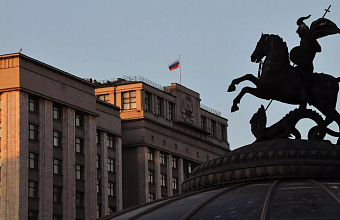 В Госдуме рассказали, как россияне будут отдыхать в майские праздники