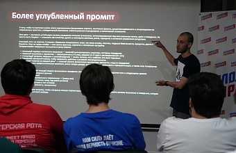 Молодогвардейцы Дагестана провели ряд мероприятий в День молодежи