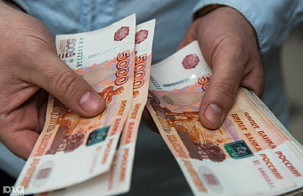 Махачкалинка обманом получила 800 000 рублей, обещая помочь в получении гранта