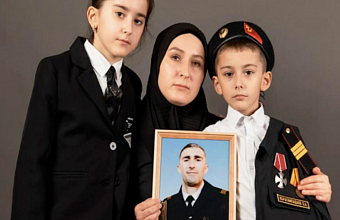 Свет, который не угаснет