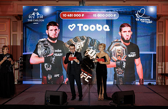 Перчатки с автографом Махачева и Нурмагомедова проданы за 2,5 млн рублей