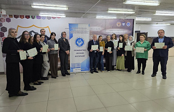 ДГУ завершил курсы повышения квалификации по профилактике деструктивного влияния на молодежь