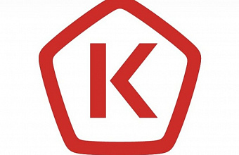 Производители Дагестана смогут зарегистрироваться в системе сертификации «Продукция Кавказа»