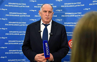 Абдулмуслим Абдулмуслимов: «Послание Сергея Меликова - база для работы Правительства РД»