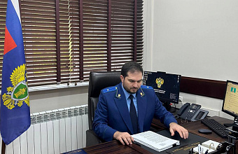 Экс-глава села в Дагестане ответит в суде за подлог и злоупотребление полномочиями