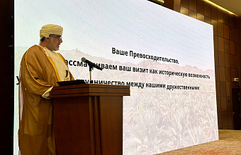 Оман и Дагестан рассматривают возможность запуска программ студенческого обмена