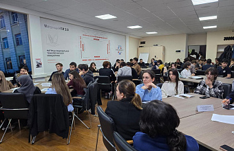 ДГУ развивает технологическое предпринимательство среди студентов через акселерационную программу