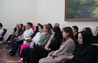 Работающая молодежь Дагестана обучилась противодействию фейкам на лекции по кибербезопасности