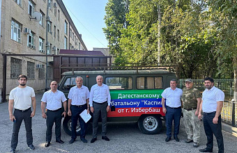 Мэрия Избербаша направила в зону СВО микроавтобус УАЗ с гуманитарной помощью