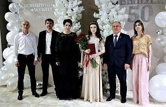 В ДГМУ состоялось вручение дипломов выпускникам педиатрического факультета