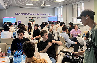 «Dagmol. Диалог Столиц»: форум объединил дагестанскую молодежь из Москвы и регионов