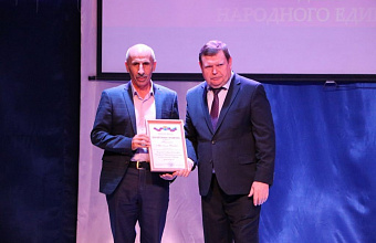 Кизляр отметил День народного единства открытием обновленных объектов и патриотическим концертом