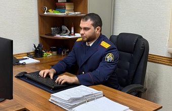 Уроженец Дагестана в ходе конфликта убил своего знакомого