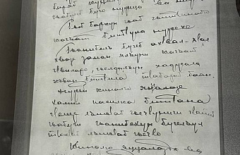 Почтовая связь – главная нить фронта и тыла в годы Великой Отечественной войны