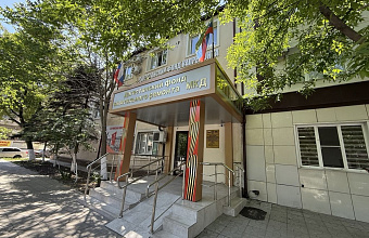 Мошенники начали рассылку ложных уведомлений дагестанцам о долгах за капремонт