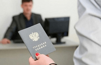 Минтруд РД информирует дагестанцев о правах, гарантиях и особенностях трудоустройства для сезонных работников