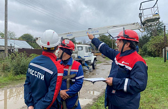 Семь сёл в Дагестане временно останутся без энергоснабжения