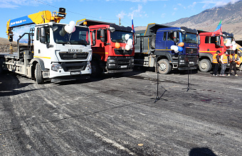 В Гергебильском районе открыли отремонтированную автодорогу «Мамраш – Ташкапур – Араканский мост»