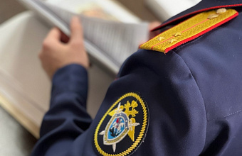 Уголовное дело возбуждено по факту гибели новорожденного ребенка в Хасавюрте