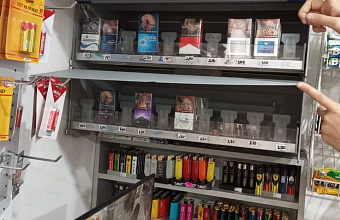 В Дагестане закрыли частные табачные лавки вблизи объектов образования