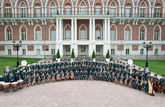 Образцово-показательный оркестр войск Национальной гвардии РФ выступит в Кизляре