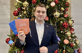 Артём Бичаев исполнит новогодние мечты детей из Дагестана и Запорожской области в рамках акции «Ёлка желаний»